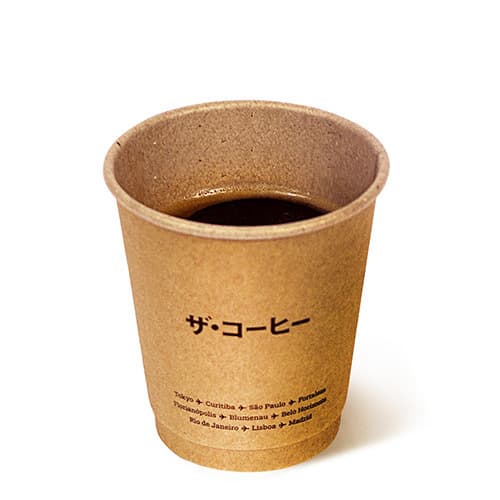 Americano